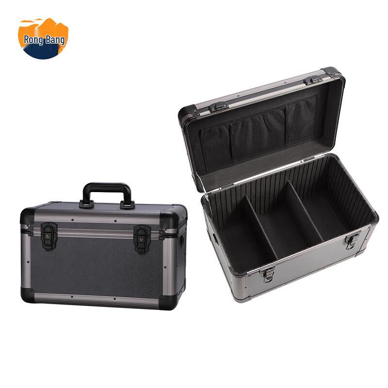 Rongbang Lockable Aluminum Storage Box