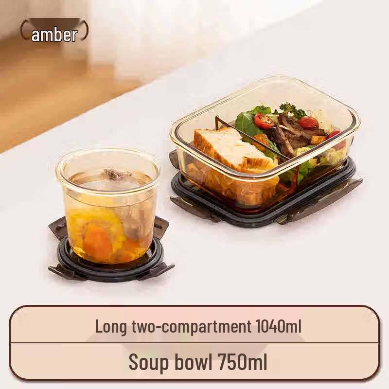 Van Gogh High Borosilicate Glass Food Storage Set