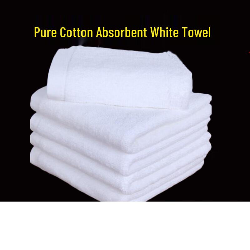 Guraide Pure Cotton Absorbent Face Towel