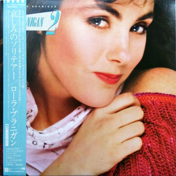 

LP Record LAURA BRANIGAN - Branigan 2 P11332 ATLANTIC 1983 Japan Obi Pop Used