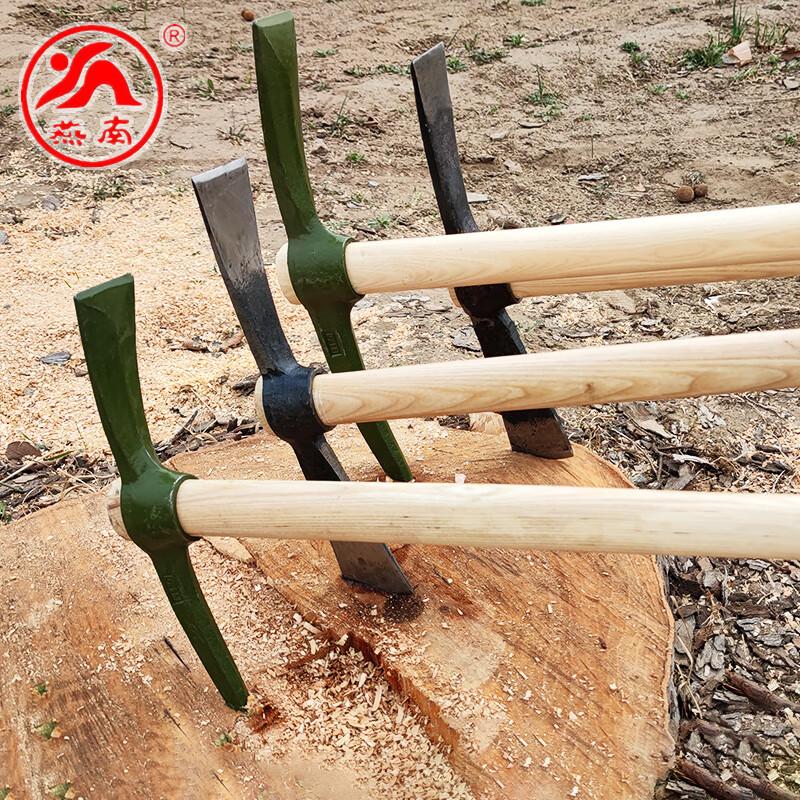 Yannan Agricultural Pickaxe