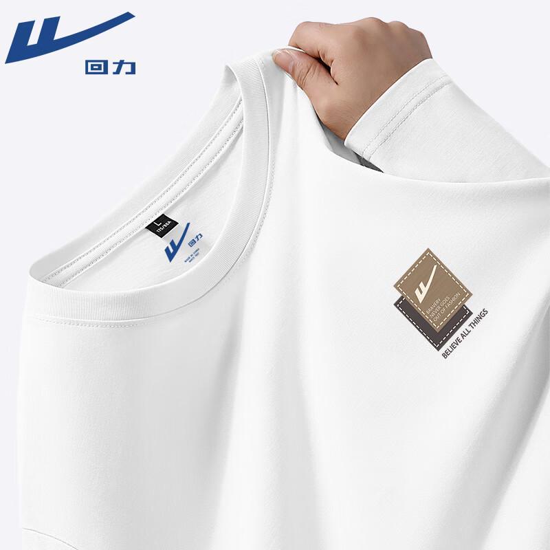 Warrior Unisex Logo Print Cotton Long Sleeve T-Shirt 5XL