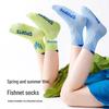 Boys' Athletic Mesh Mid-Calf Socks (5 Pairs)
