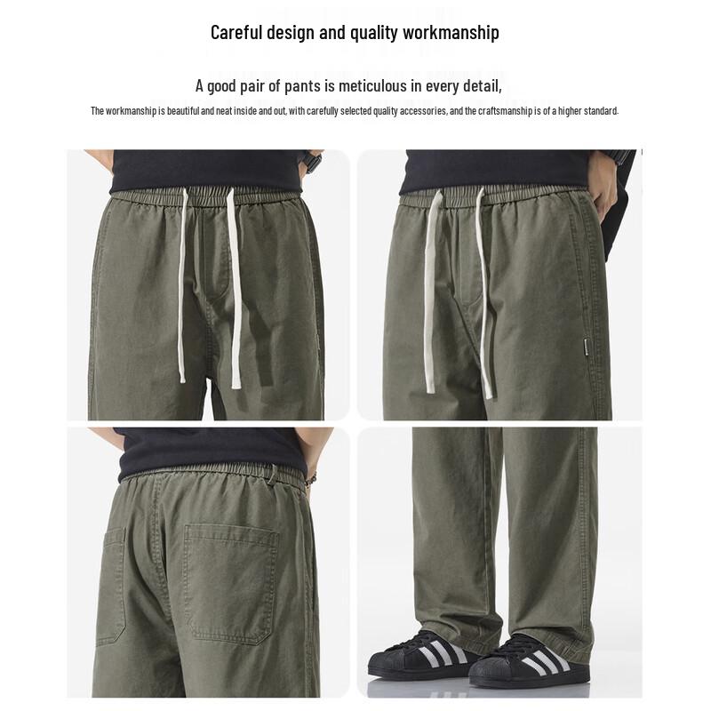 Mark Fairwhale Men's Loose Fit Cotton Straight-Leg Pants