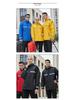 Reflective Fleece-Lined Windproof Rainproof Workwear Jacket with Custom Logo