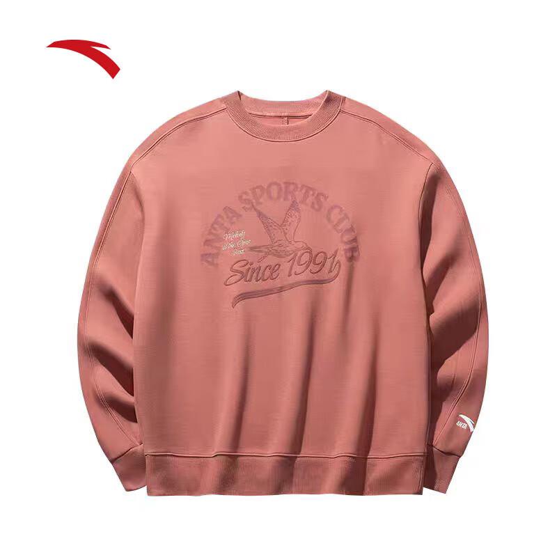 Anta Women's Printed Fleece Pullover Sweatshirt