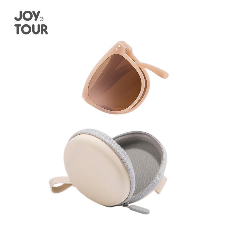 Jiatu Foldable Travel Sunglasses