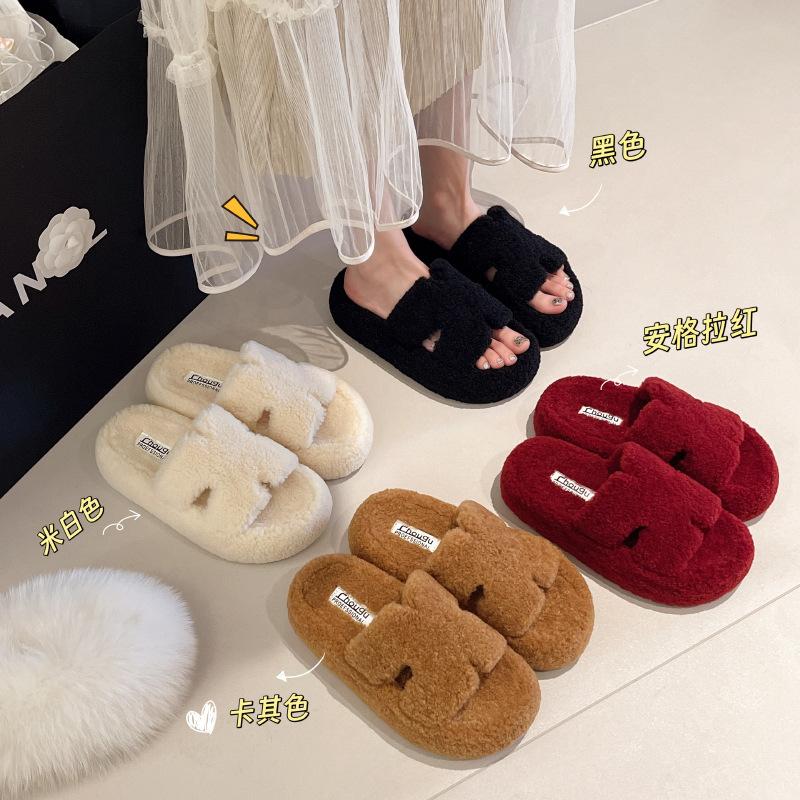 Nisje flate fluffy tøfler for kvinner 2025 ny høst og vinter allsidige internett-kjendiser firkantet tå H-formet avslappet late hår-slep