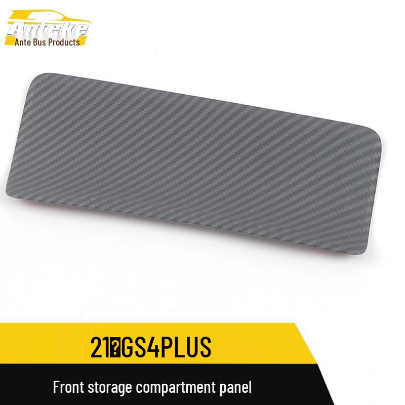 21 GS4 PLUS Front Storage Compartment Carbon Fiber Decorative Sticker
