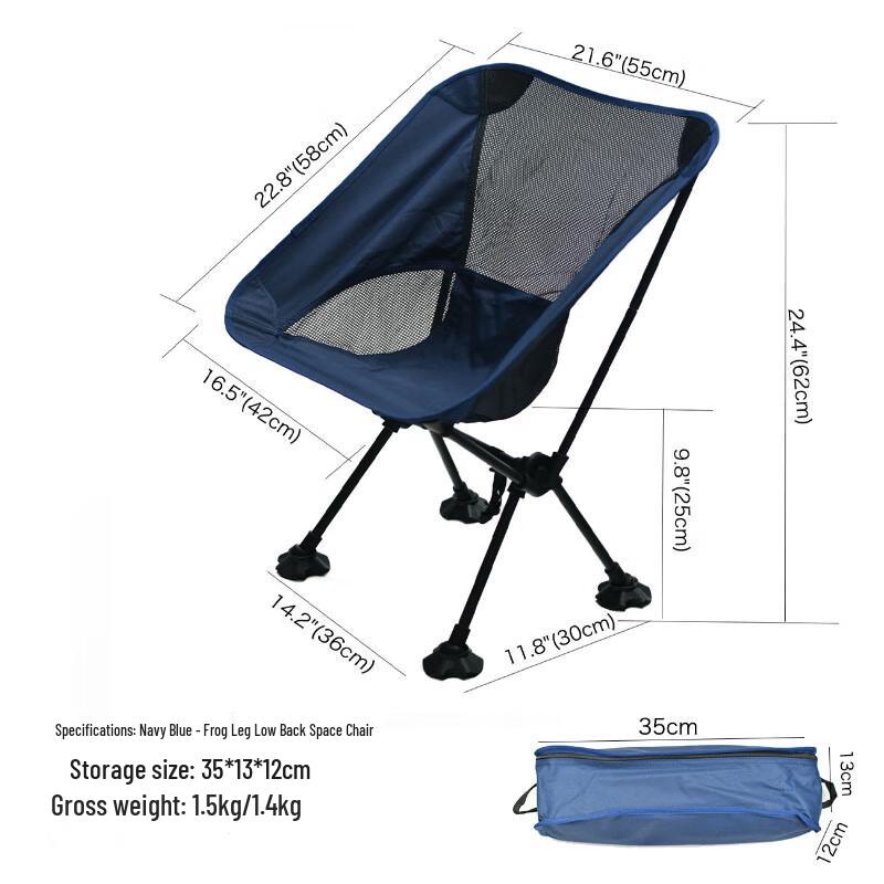 Nufeng Outdoor Portable Folding Moon Chair