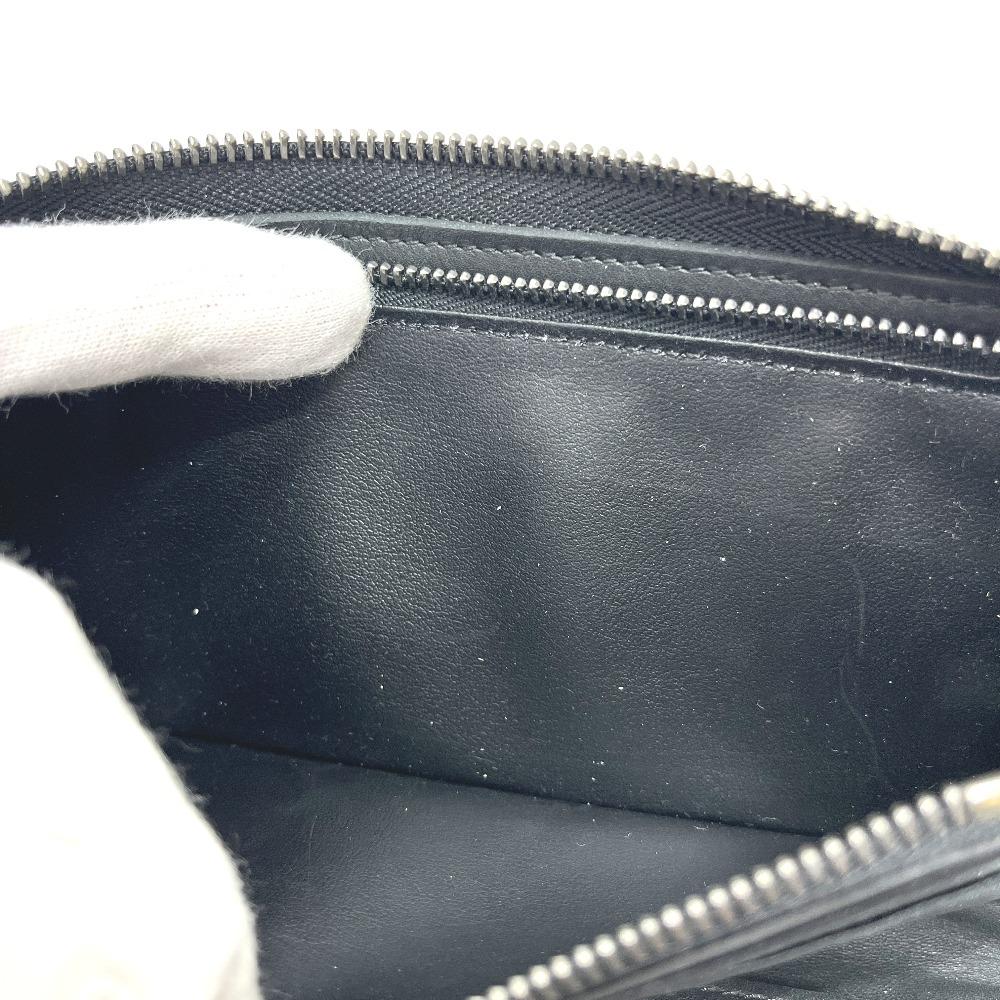 Louis Vuitton M63548 Damier Infini Zippy Wallet Vertical Long Wallet