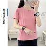Women's Quick-Dry Ice Silk Short Sleeve T-Shirt: Breathable, Lightweight & Cool for Outdoor Casual Fitness
