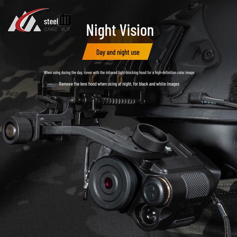 Steelblood Fast Tactical Outdoor Helmet