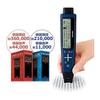 Sharp Pen Scanner Dictionary Nazoru 2 English Model BN-NZ2E