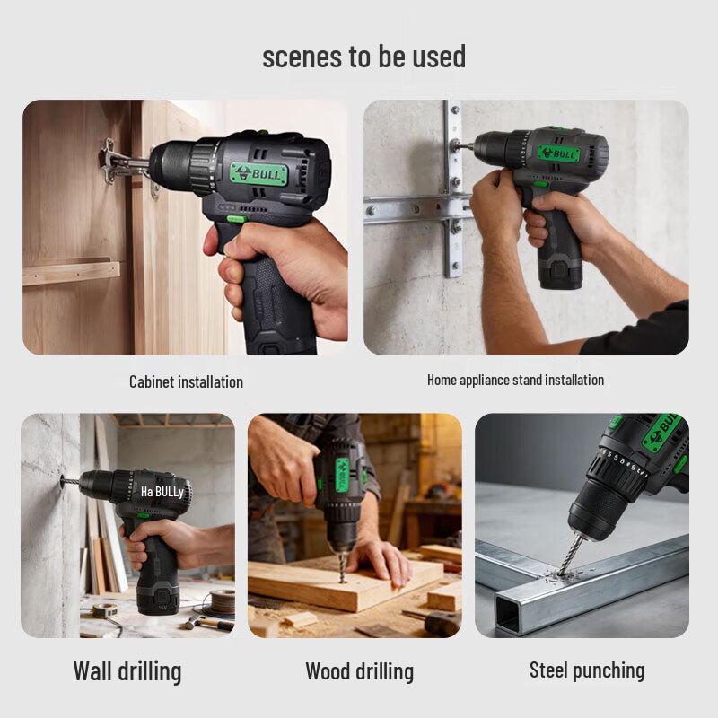 Bull 16V Cordless Brushless Drill/Driver CN plug (adapter included)