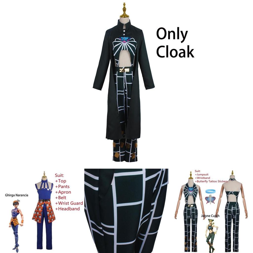 Traje de Cosplay Jojo's Bizarre Adventure Elástico Respirável Alta Qualidade Para Halloween Comic Con Role Play