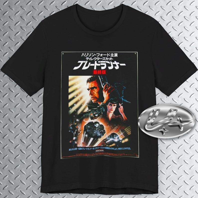 B. Runner kids T-Shirt, Japanese Poster Tee, Futuristic Movie Shirt