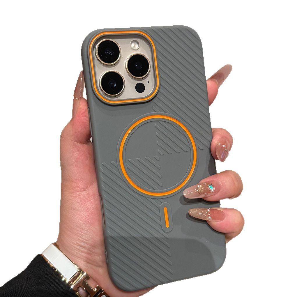Applicable To IPhone 16 Contrasting Color Matte Thin Circle Magnetic Suction Phone Case Apple 15 Oblique Stripe Advanced Sense Protective Case 14