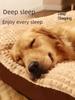 Cozy Winter Dog Cushion: Large, Washable, All-Season Sleep Mat & Bed