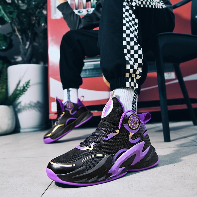 New Summer Men's Basketball Shoes Children's Men's Professional Training Student Version Sports Shoes Boys 12 To 15 Years Old