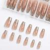120Pcs/Box Nude Gold French Press On Nails 12Sizes Extra Trapezoid Full Cover Soft Gel False Nail Tips For Nail Extension