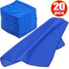 Microfiber Towels Car Wash Drying Cloth Towel Household Cleaning Cloths Auto Detailing Polishing Cloth Home Clean Tools