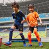 KELME Kids' Long Tube Soccer Socks