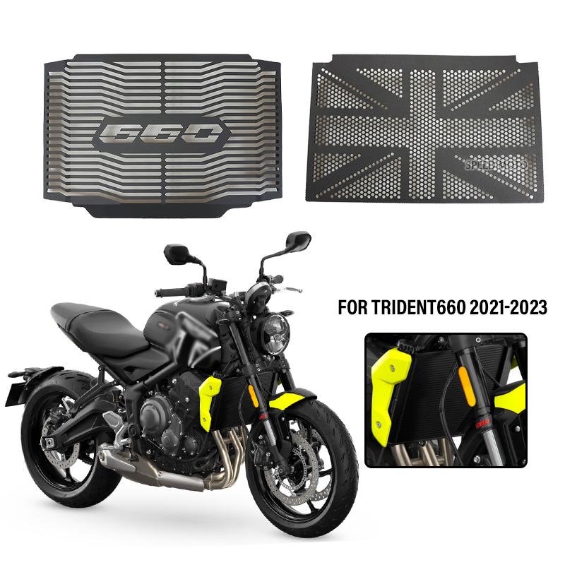 Motorcycle Radiator Grilles Guard Grill Protective Cover Protecter FIT FOR TERDENT660 Trident660 Trident 660 2021 2022 2023