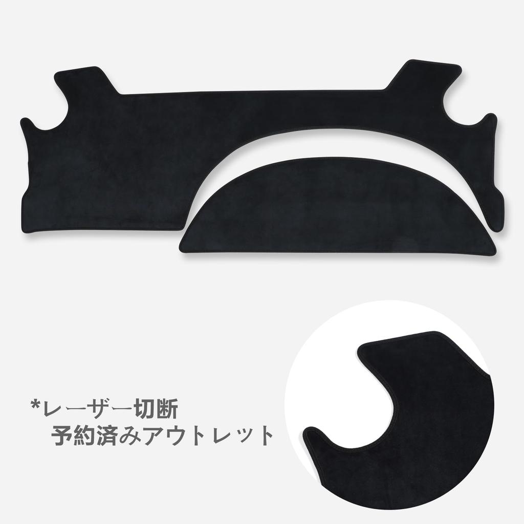 Toyota Voxy Noah Esquire 80 Series Dashboard Dashboard Dash Interior Sun Protective Accessory Instrument Panel Side Mat, Cover, Mat, Parts,