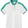 Boys' Cooling Anti-bacterial Short Sleeve Polo T-shirt