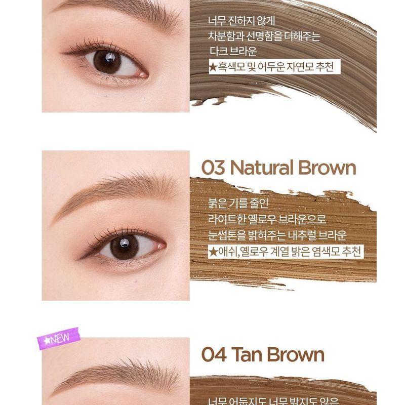 HOLIKA HOLIKA - Brow Correcting Shaper - 3 Colors