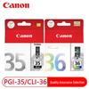 pgi-35/cli-36 ink cartridge set