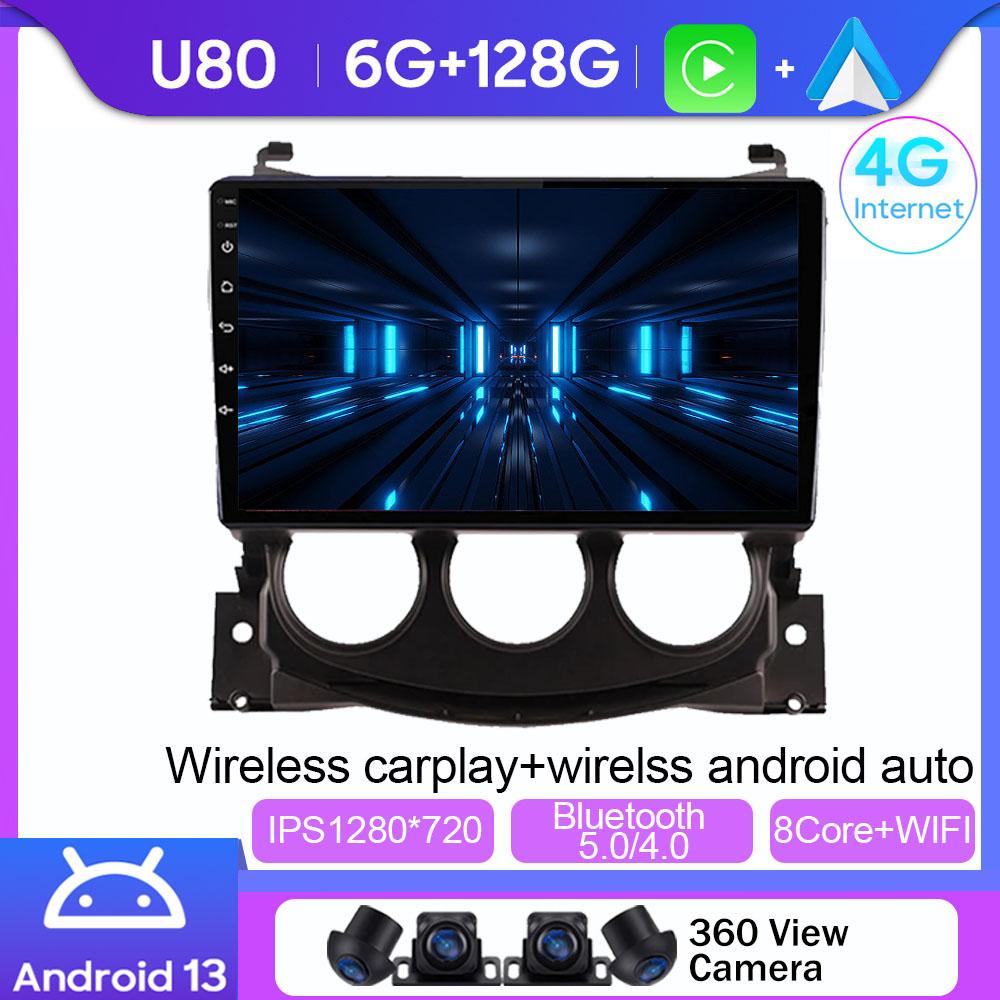 7862 For Nissan 370Z 2009 2010 2011 2012Video Player Carplay  Autoradio Multimedia Android Auto 4G WIFI Car Radio No 2din DVD