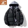 Deerhui Men's Winter Hooded Padded Jacket