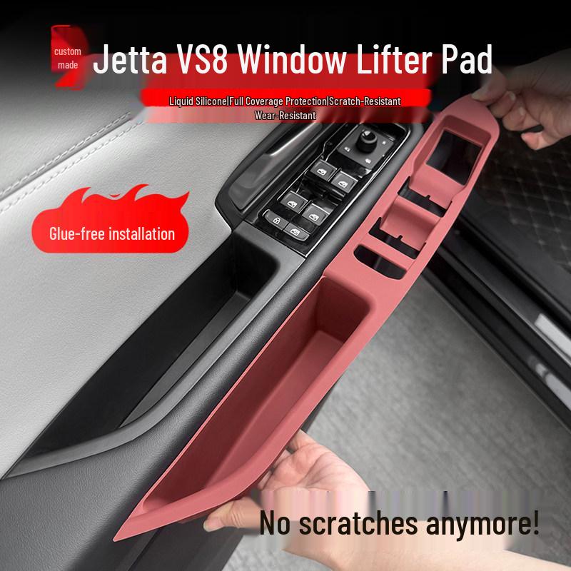 Jetta VS8 Center Console Silicone Protective Pad & Wireless Charging Mat