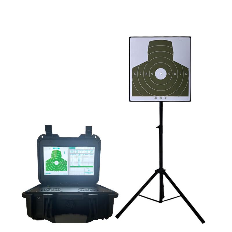 Panzhan Laser Shooting Target System