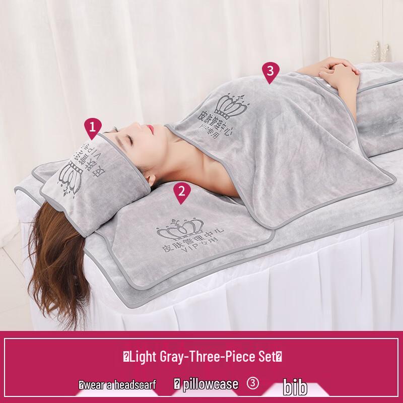 Allies Салон красоты Светло-серый набор из 3 полотенец