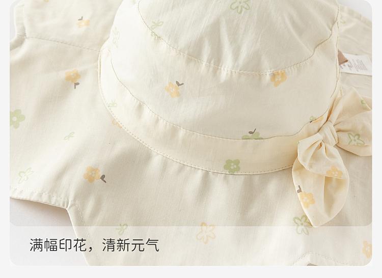 David Bella Children's Hat, Girls' Pure Cotton Fisherman's Hat, Sunshade Hat, Baby Printed Sun Hat
