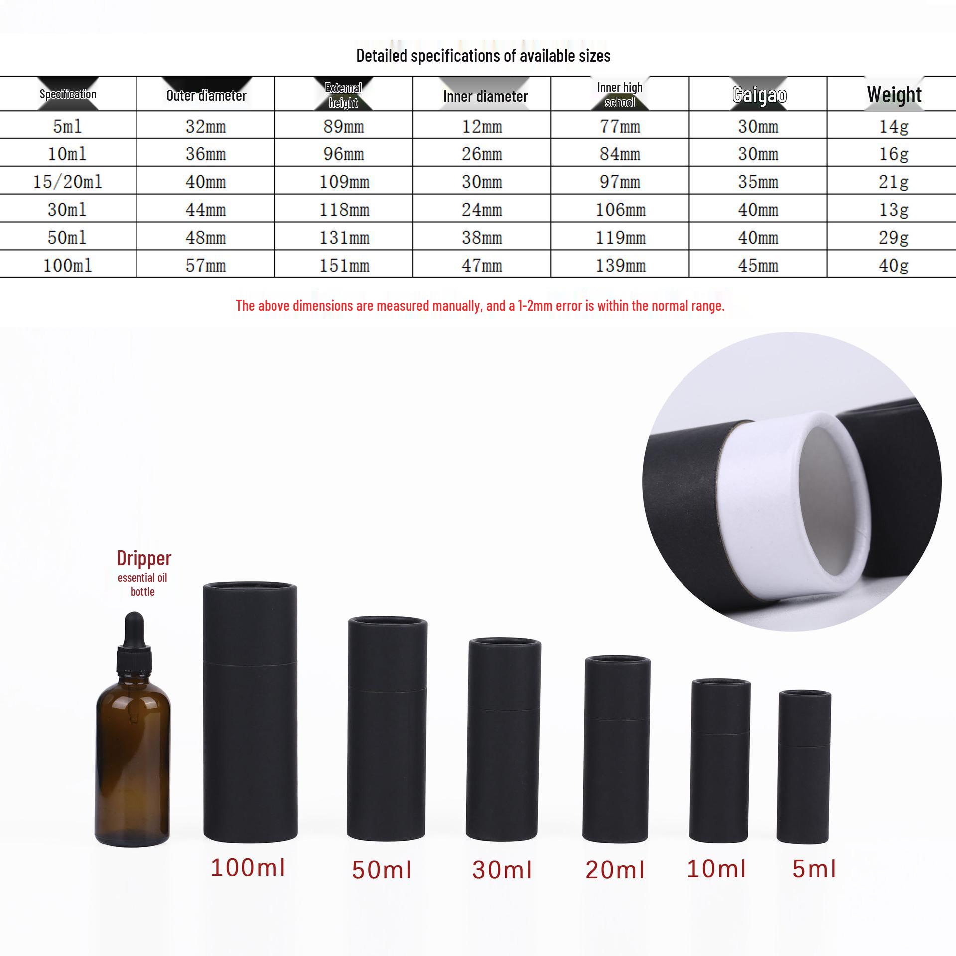 

Cowhide Color Paper Tube for Essential Oil Bottles and Tea - Custom Logo Packaging Box