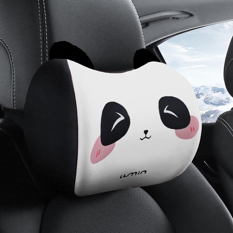He Najia Cute Cartoon Car Floor Mat Set
