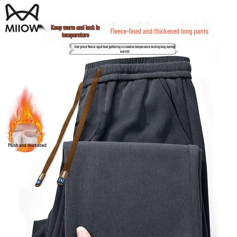 MiiOW Men s Corduroy Fleece-Lined Straight-Leg Pants XL