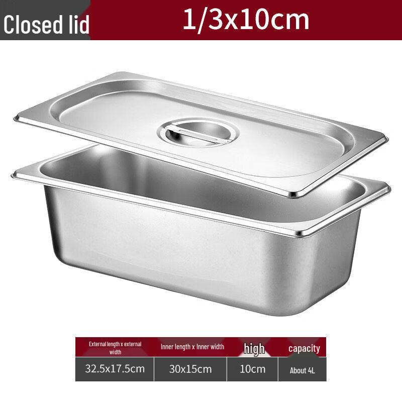 304 Stainless Steel Food Pan with Lid