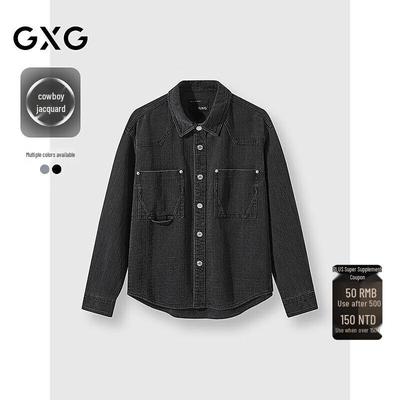GXG Men's Fade-Resistant Denim Jacket