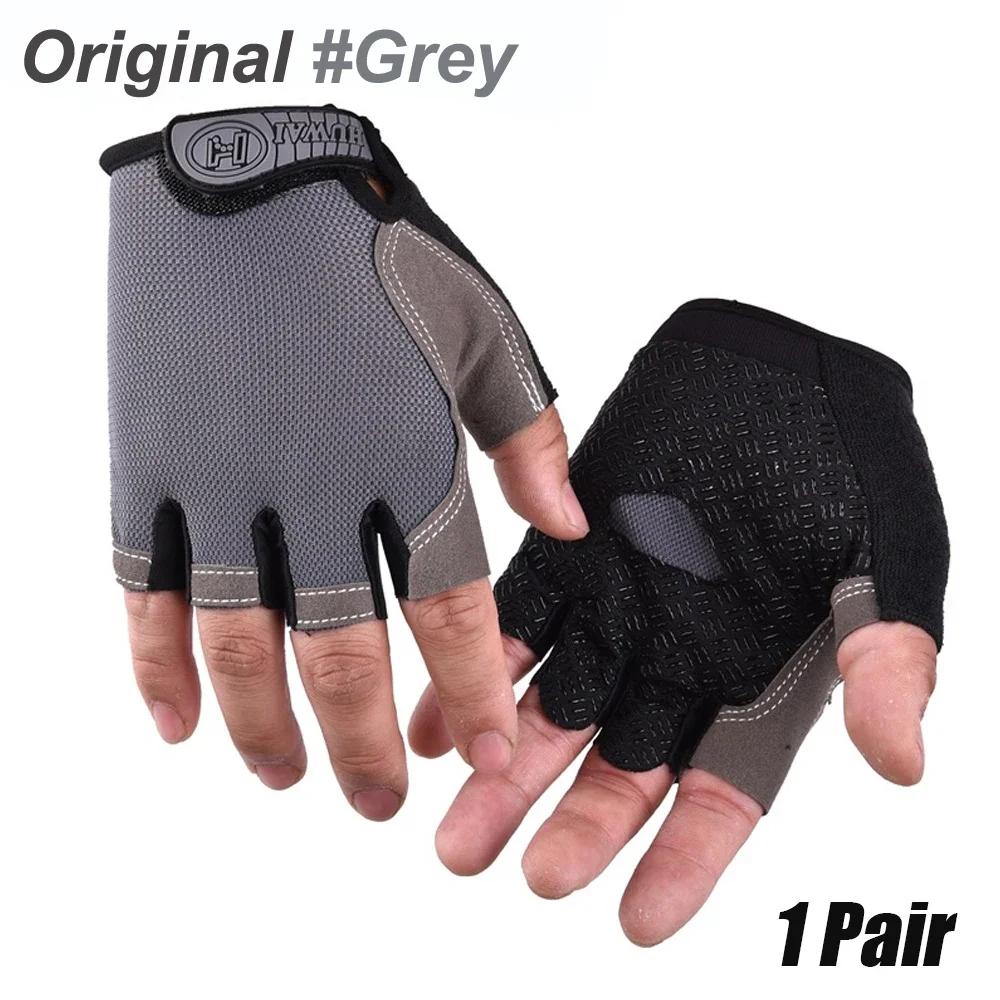 

Weightlifti Gym Gloves Fitness Training Fingerless Men Women Bodybuilding Exercise Sports Gloves Cycling Anti Slip Breathable L