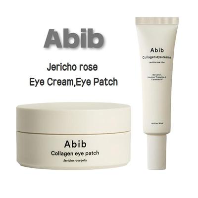 Collagen Eye Care Jericho Rose