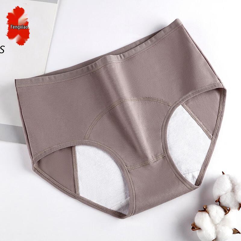 

Women s Leak-Proof Menstrual Period Underwear XXXL
