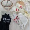 Socks Solid Color Heel Small Flower Medium Tube Socks White Socks Versatile Stacking Socks College Style Student Sports Socks