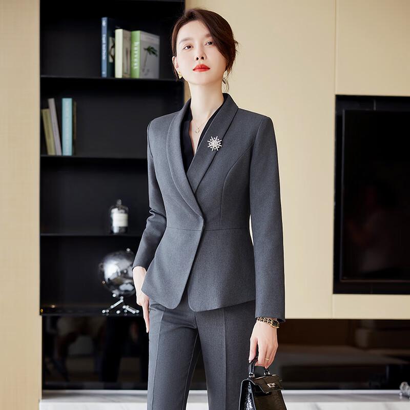 Troyman Women's Business Formal Suit Set