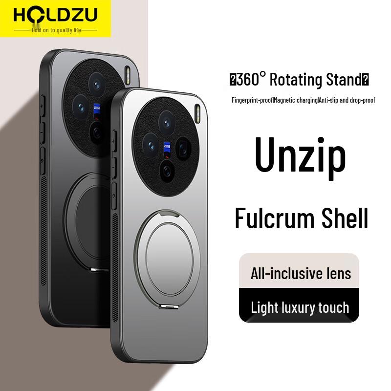 HOLDZU Multifunktionale Schutzhülle für Vivo Serie