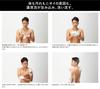 BULK HOMME Body Wash 250g Body High Foaming Body Body (Men's Care, Moisturizing, Soap, Sebum, Dirt)